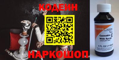 а пвп мука Новокубанск