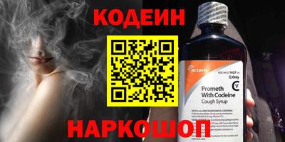 круглые Новозыбков