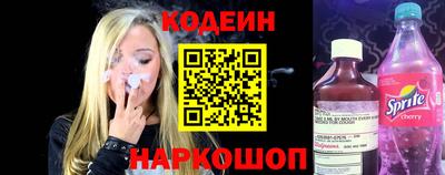 круглые Новозыбков