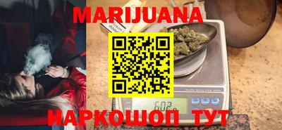 а пвп мука Новокубанск