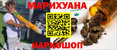 а пвп мука Новокубанск