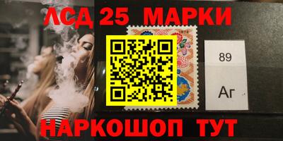 круглые Новозыбков