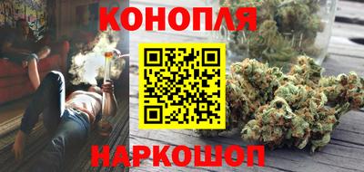 а пвп мука Новокубанск