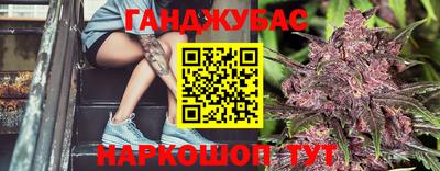 а пвп мука Новокубанск