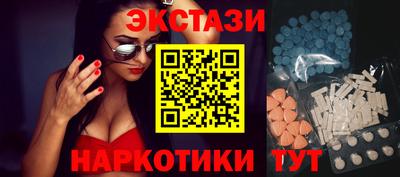 а пвп мука Новокубанск
