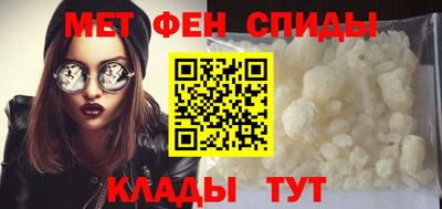 круглые Новозыбков