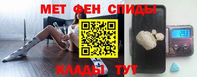 круглые Новозыбков